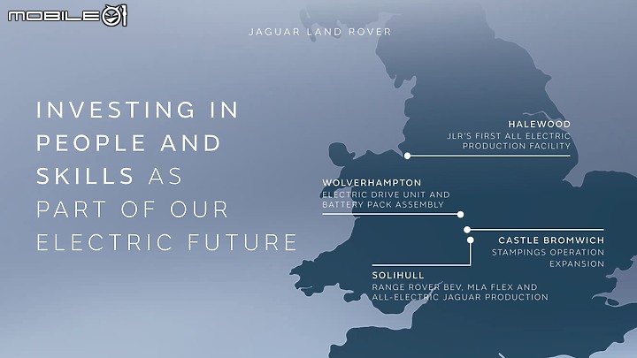 【海外新訊】Jaguar Land Rover 將在未來五年投資 150 億英鎊加速電動化發展,2025 年推出純電 Range Rover!