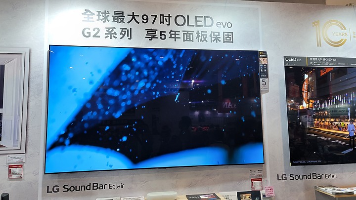 台北家電展首日LG電視詢價心得