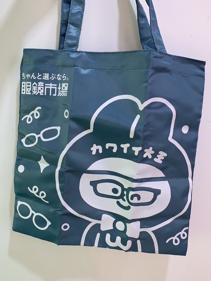 【開箱】中山眼鏡市場配鏡體驗分享