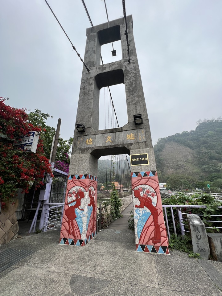 嘉義3D3W北東西路大壯遊