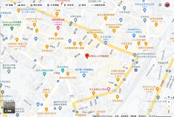 跟隨著Volvo XC40麗寶賽道之旅的12小時250公里中部一日遊 - 垂坤旗艦店 / 大甲鎮瀾宮 / 麗寶國際賽車場 / 麗寶Outlet Mall