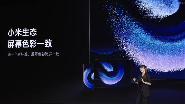 小米13 Ultra在哪裡超越自己? 更高規格四鏡頭 脫掉演算感 拍出光學感