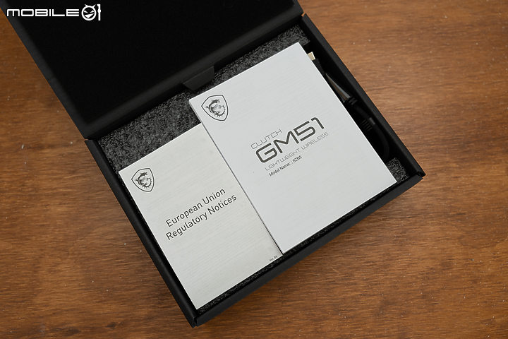 MSI CLUTCH GM51 輕量化無線電競滑鼠開箱試用｜兼具輕量與敏捷性能的旗艦級助力