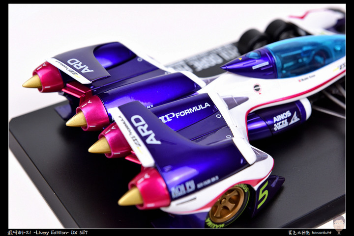 【開箱】MEGAHOUSE - 《閃電霹靂車SIN》凰呀AN-21 -Livery Edition- DX SET