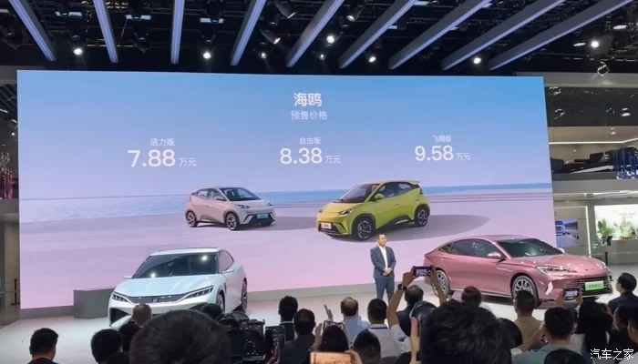 2023 上海車展