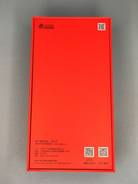 點我看大圖 【使用報告】 一加 Ace 2 ! 不將就!這才是一加!