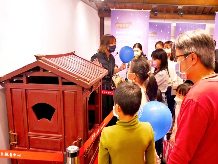 加蚋仔大拜拜特展 系列活動