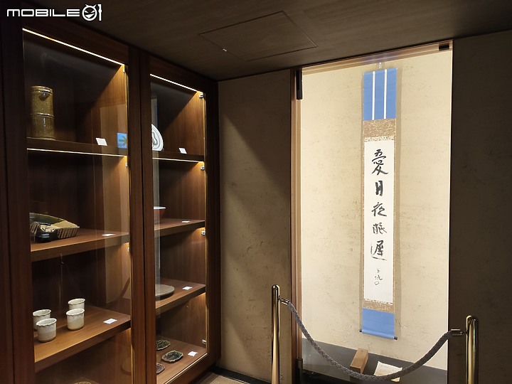 【外星貓遊地球】日本東北藏王樹冰－第五日（宮城藏王）