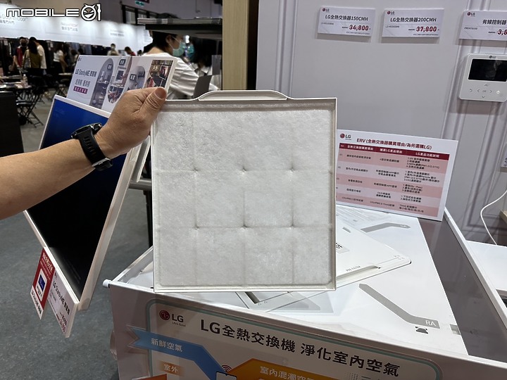 【新訊】2023 台北電器空調 3C 展盛大登場｜冷暖空調、智慧家電、節能補助一次到位