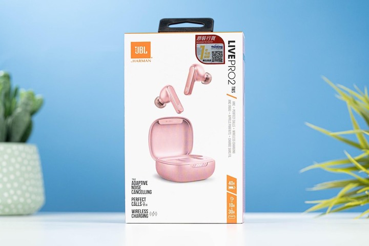 點我看大圖 JBL Live Pro 2 開箱 對比 AirPods Pro 2 和 Galaxy Buds2 Pro