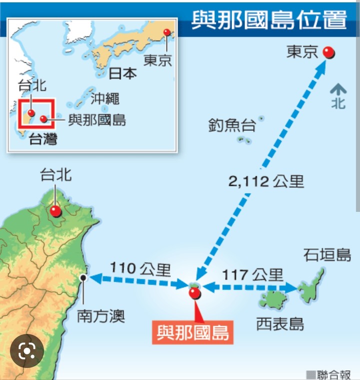 距離台灣108公里,日本與那國島將起降F35,日本如何為支援台灣做準備?