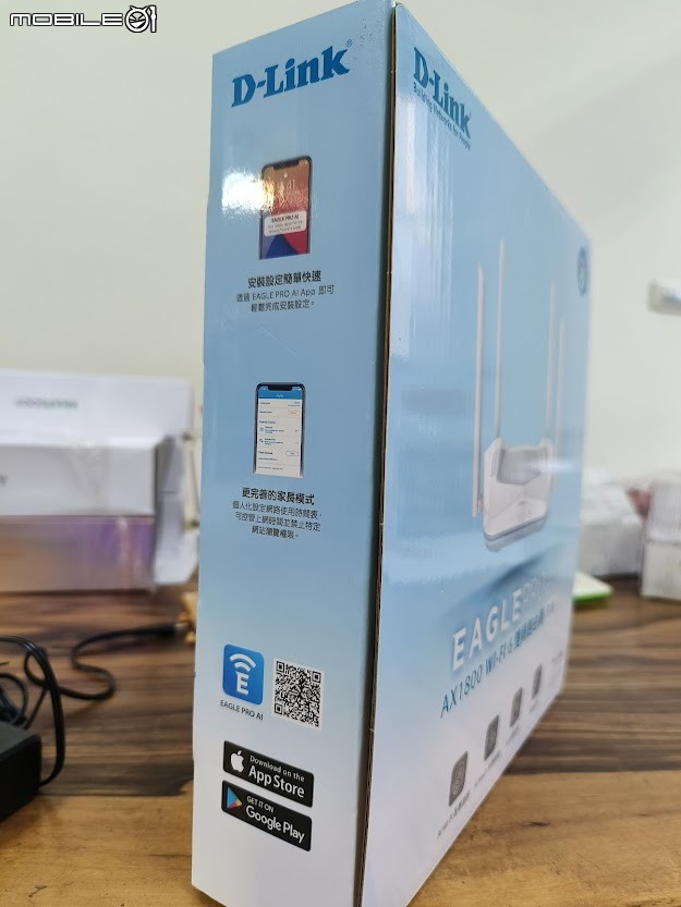 D-Link R18 AX1800 AI智慧雙頻 時尚外觀的無線路由器 國產品牌分享器試用心得