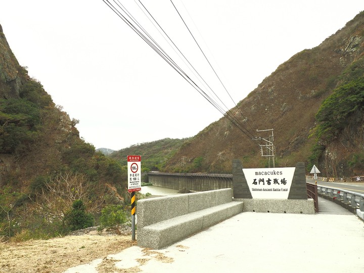琉球國民五十四名墓、明治七年討蕃軍本營地紀念碑、石門古戰場、牡丹社事件紀念公園、西鄉都督遺績記念碑與忠魂碑、高士神社、港仔大沙漠｜八瑤灣 — 【1874年牡丹社事件】場景 — 恆春半島歷史場景旅程之二