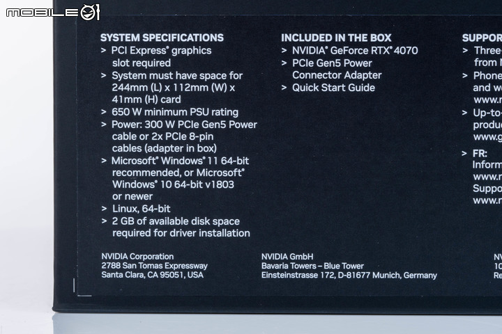 NVIDIA GeForce RTX 4070 FE 創始版顯示卡開箱實測 效能功耗表現均亮眼的新世代主力顯卡