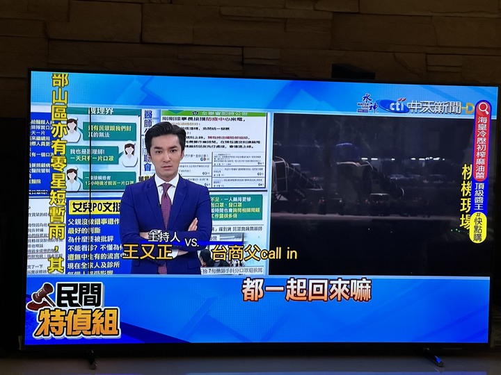 歡喜迎接【Philips 飛利浦】48型4K 120Hz 48OLED707)