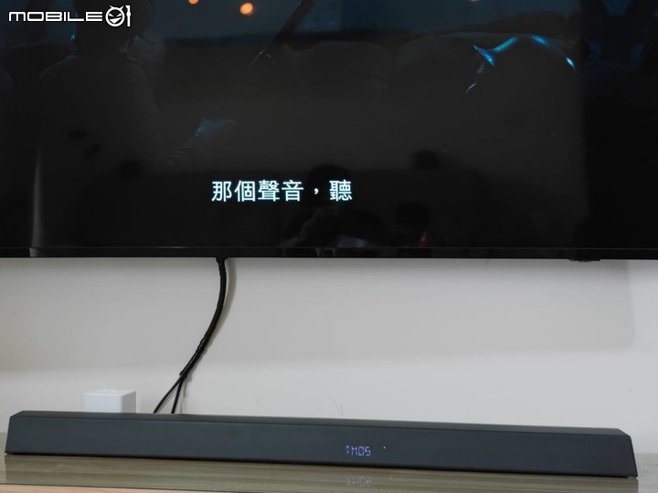 點我看大圖 【開箱】物超所值又功能齊全的Dolby Atmos Soundbar 5.1.2 -PHILIPS TAB8967