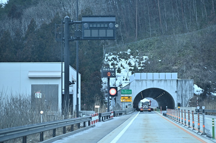 2023 02月 日本東北自駕賞雪遊-藏王、山寺、銀山溫泉、大內宿高倉神社、只見線