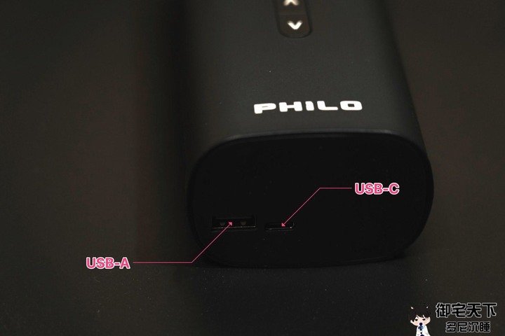 開箱|【PHILO 飛樂】TP20 飛樂打氣王 急速無線電動打氣機 - 超大馬力快狠準,輪胎快速補氣的好物