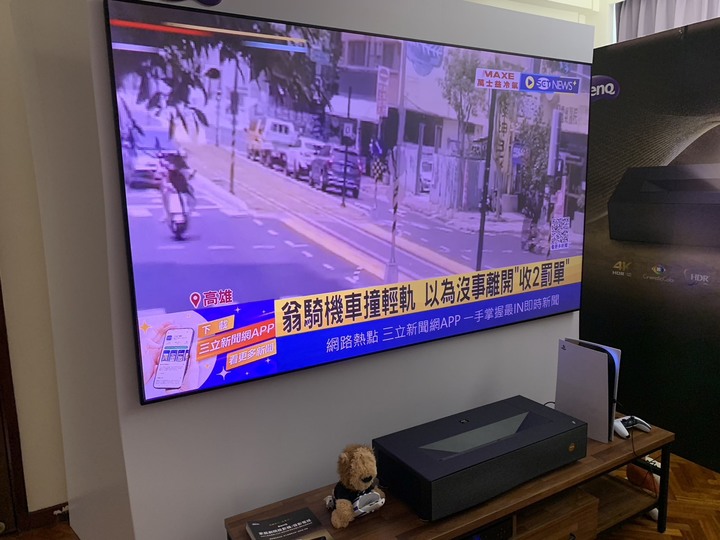 參觀2023高雄圓山HiEnd音響大展
