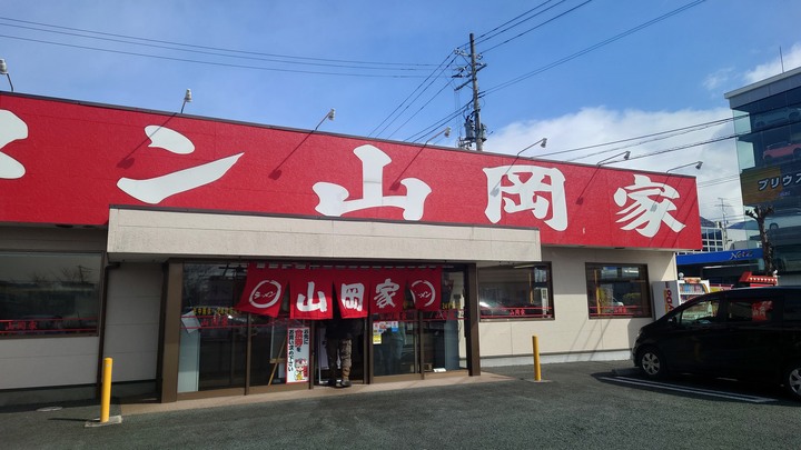 2023 02月 日本東北自駕賞雪遊-藏王、山寺、銀山溫泉、大內宿高倉神社、只見線