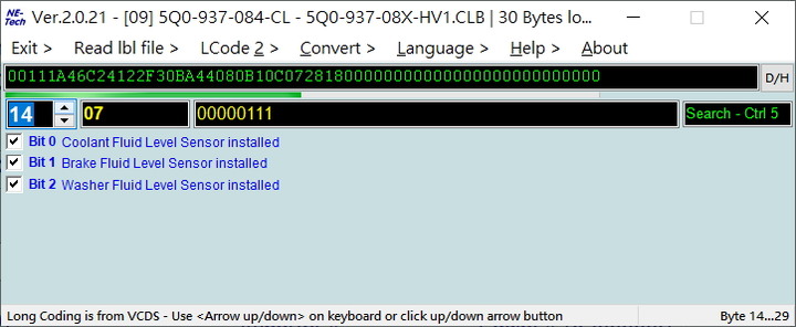 2017 Golf 7R 汽缸測漏率量測
