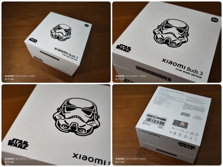 [ 開享 - 無線藍牙耳機系列 ] Xiaomi Buds 3 Star Wars Esdition 珍藏 藍牙耳機