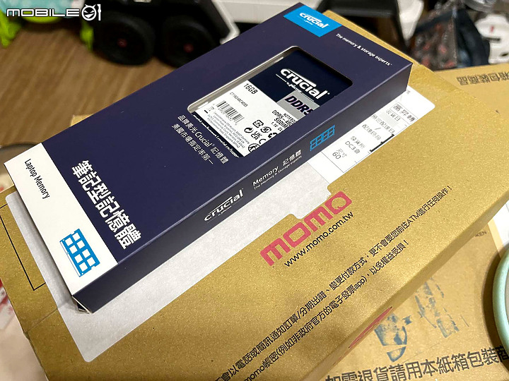 最近買 TUF GAMING FX707ZM 的心得分享