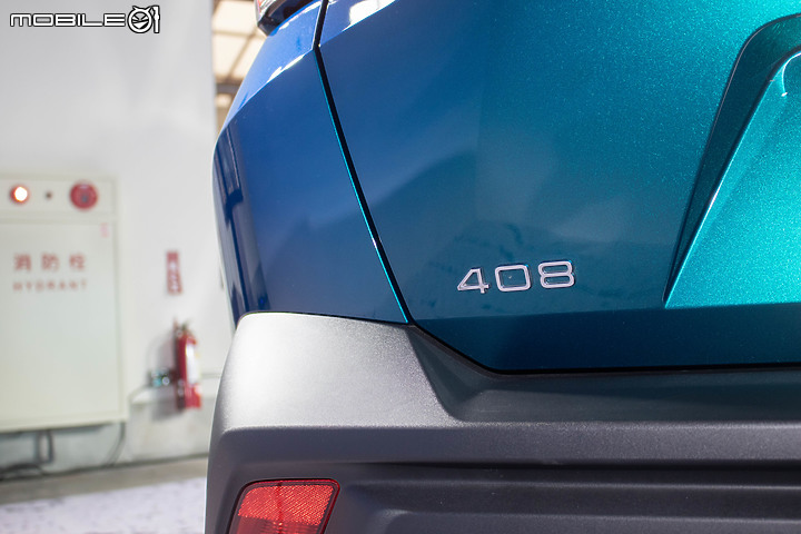 【採訪】Peugeot 408 先行預賞,採Allure、GT雙車型設定、預計六月底正式上市!