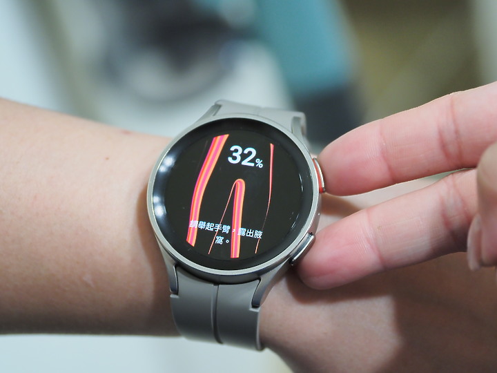 三星 Galaxy Watch5 Pro 不僅能隨時了解身體狀況 更是伴你戶外運動的好夥伴