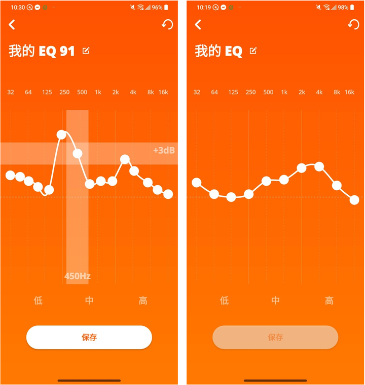JBL Live Pro 2 開箱 對比 AirPods Pro 2 和 Galaxy Buds2 Pro