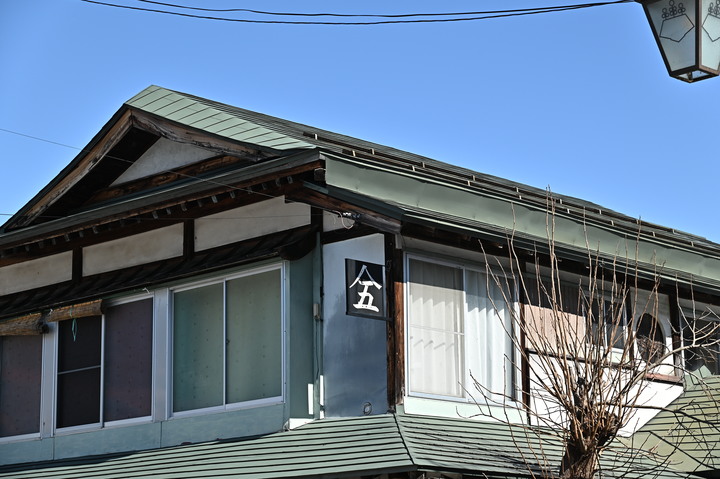 2023 02月 日本東北自駕賞雪遊-藏王、山寺、銀山溫泉、大內宿高倉神社、只見線