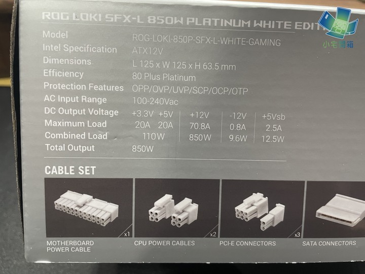 【小宅開箱】用最省的零組件來開箱高級的電源，ROG Loki SFX-L 850W 白金牌電源供應器開箱