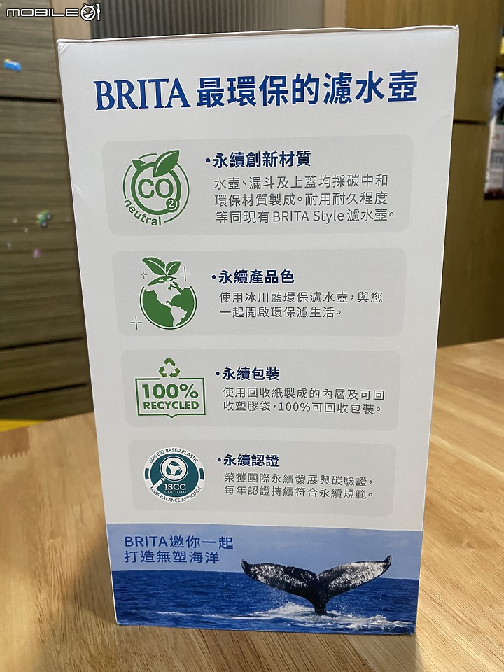 點我看大圖 BRITA ecoStyle環保純淨濾水壺用芯過濾全家喝的每一滴水~簡單喝水也可以很安心