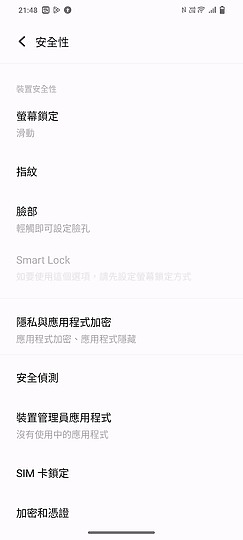 vivo V27 5G 體驗｜柔光燈回歸的中高階人像美機！