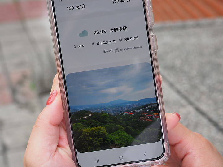 三星 Galaxy Watch5 Pro 不僅能隨時了解身體狀況 更是伴你戶外運動的好夥伴