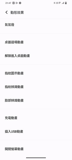 vivo V27 5G 體驗｜柔光燈回歸的中高階人像美機！