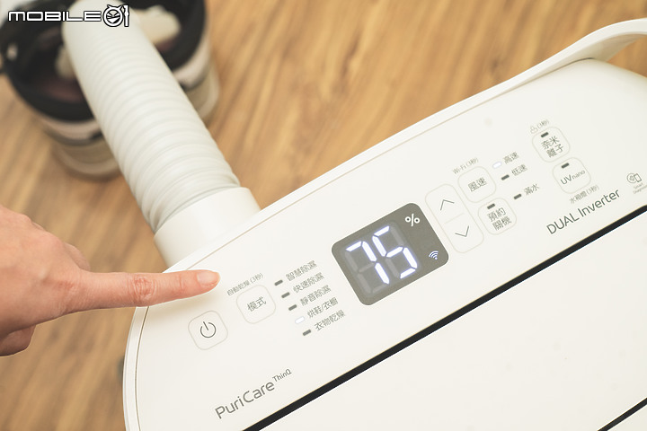對抗過敏髒污，居家必備 4 大家電神器｜從根源一網打盡過敏原！