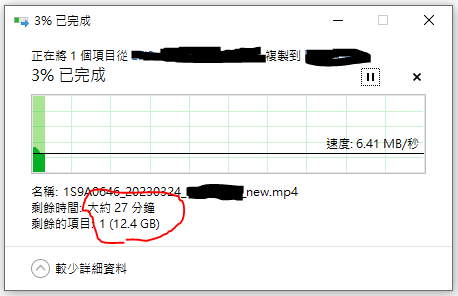 請問MSI AX1800 WiFi USB Adapter區網傳輸NAS特別慢