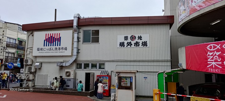 東京賞櫻之旅with zenfone 9