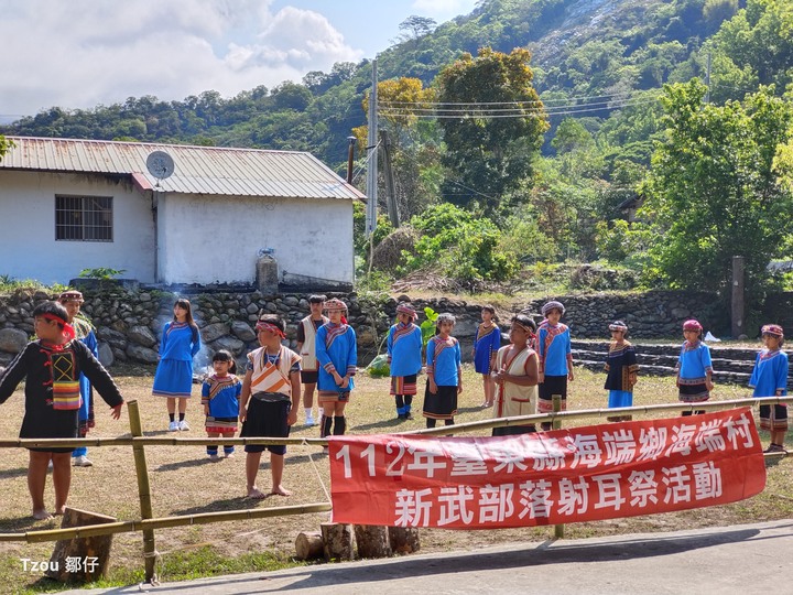 臨界邊際（二）－－原民樂舞祭典與陶醉浪人~邹仔
