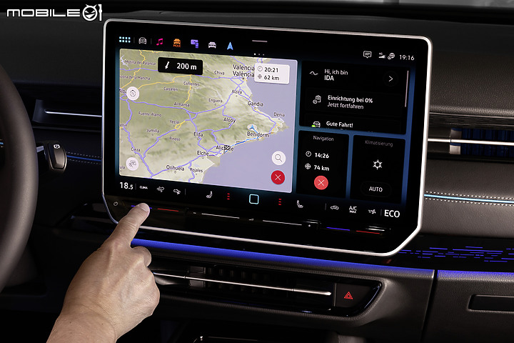 【2023上海車展】Volkswagen ID.7正式亮相,兩種電池大小、最高續航力達700公里!