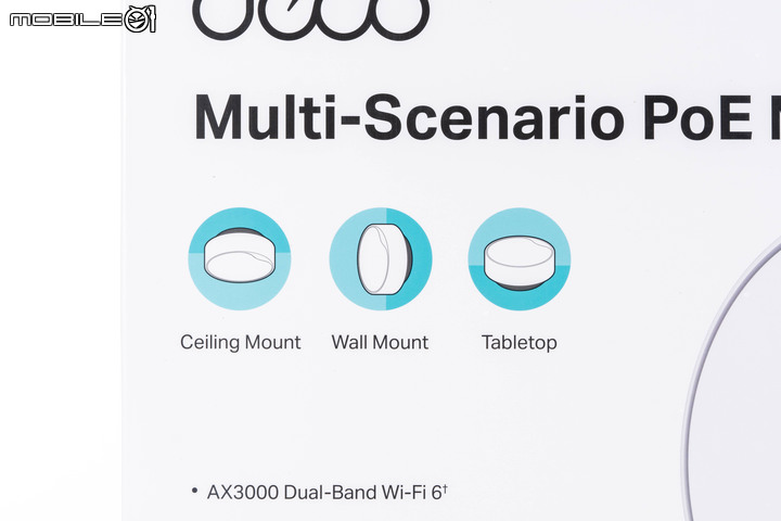 TP-Link Deco X50-PoE Mesh 無線路由器套組開箱試用 以壁掛安裝與 PoE 供電設計滿足大空間網路連線需求