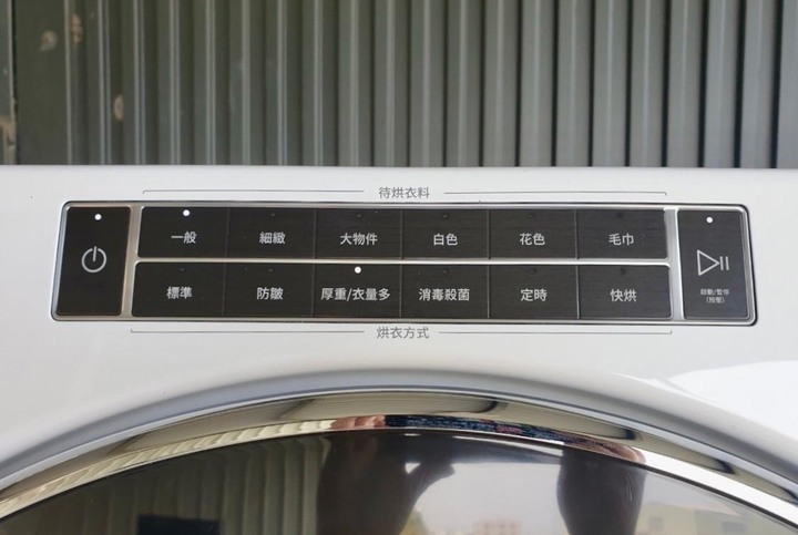 開箱~惠而浦烘衣機8TWFW8620HW & 洗衣機8TWGD8620HW 堆疊