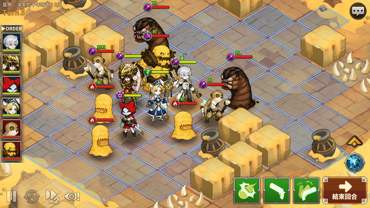 《地下城 屠宰者 SRPG》Mobirix Dungeon Slayer 以策略為核心回合制 SRPG | 培養屬於自己的冒險團 手動畫出移動路線 攻擊多位敵人 並與夥伴形成連攜
