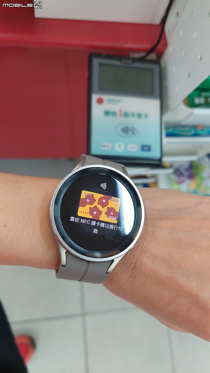 點我看大圖 Samsung Galaxy Watch5 Pro體驗回饋篇