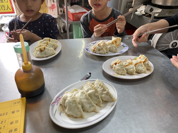 意料之外的美食小吃:竹山煎餃