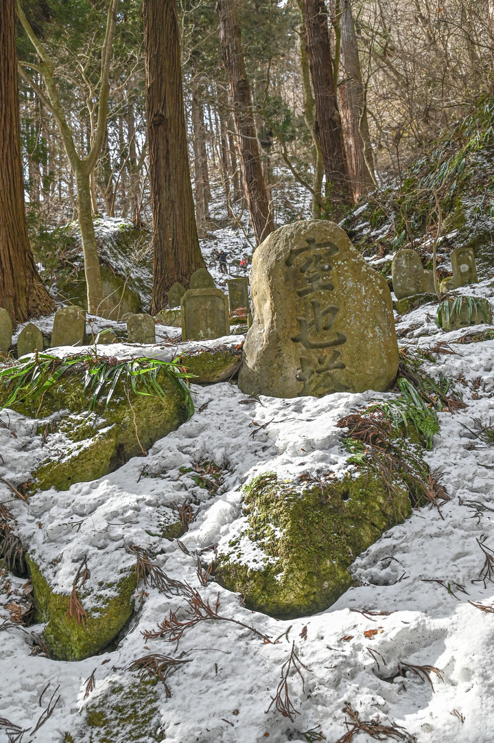 2023 02月 日本東北自駕賞雪遊-藏王、山寺、銀山溫泉、大內宿高倉神社、只見線