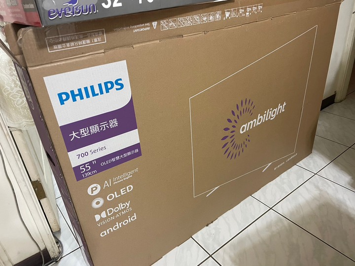 飛利浦 OLED707 超薄高畫質電視開箱