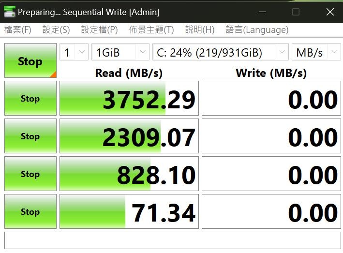 請問SSD