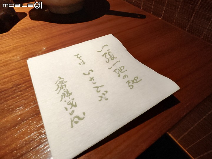 【外星貓遊地球】日本東北藏王樹冰－第五日（宮城藏王）